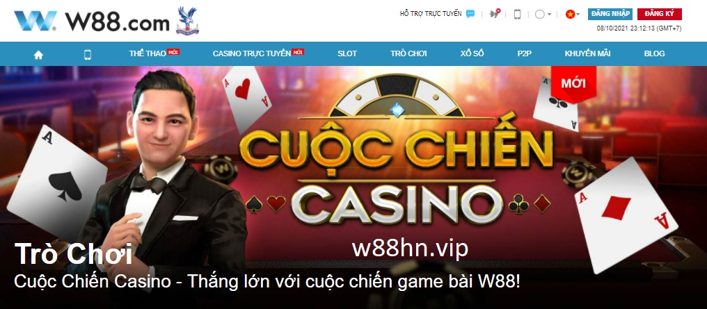 W88Club sản phẩm cá cược phong phú, đa dạng