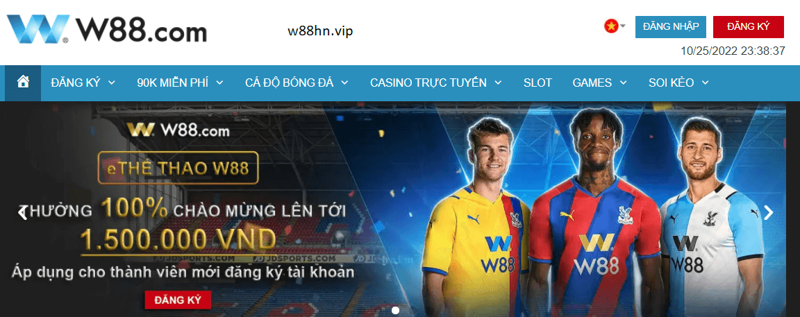 W88 W88tel